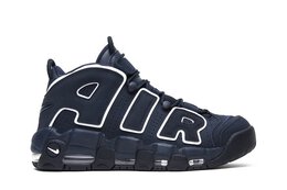 Nike: Синие кроссовки  Air More Uptempo