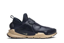 Nike: Синие кроссовки  Sock Dart