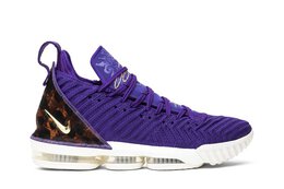 Nike: Фиолетовые кроссовки  Lebron 16