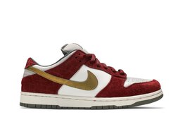 Nike: Белые кроссовки  Dunk Low Pro SB