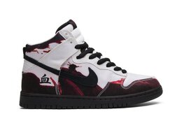 Nike: Белые кроссовки  Dunk High Pro SB