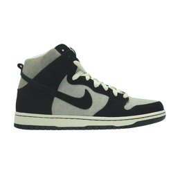 Nike: Серые кроссовки  Dunk High Pro SB