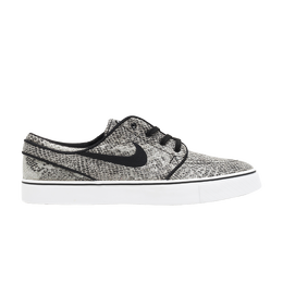 Nike: Серые кроссовки  Zoom Stefan Janoski