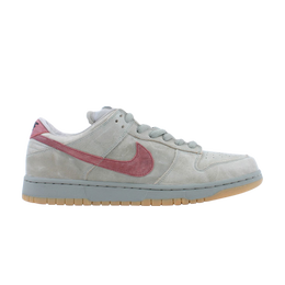 Nike: Серые кроссовки  Dunk Low Pro SB