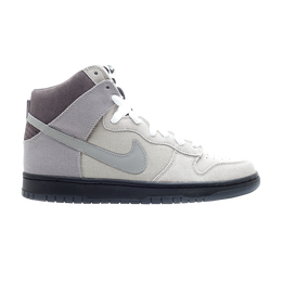 Nike: Серые кроссовки  Dunk High Pro SB