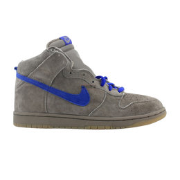 Nike: Серые кроссовки  Dunk High Pro SB