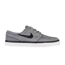 Nike: Серые кроссовки  Zoom Stefan Janoski PR