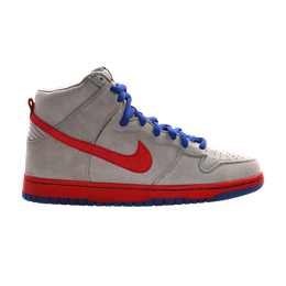 Nike: Серые кроссовки  Dunk High Pro SB