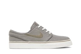 Nike: Серые кроссовки  Zoom Stefan Janoski