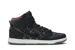 Nike: Чёрные кроссовки  Dunk High Premium SB