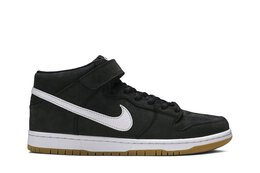 Nike: Оранжевые кроссовки  Dunk
