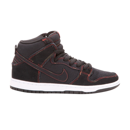 Nike: Чёрные кроссовки  Dunk High Pro SB