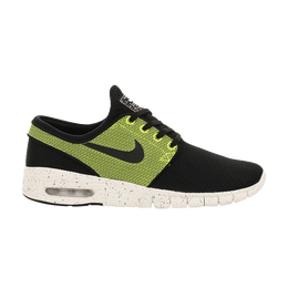 Nike: Чёрные кроссовки Stefan Janoski Max