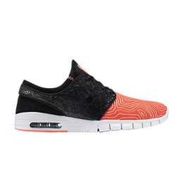 Nike: Чёрные кроссовки Stefan Janoski Max