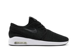 Nike: Чёрные кроссовки  Air Max