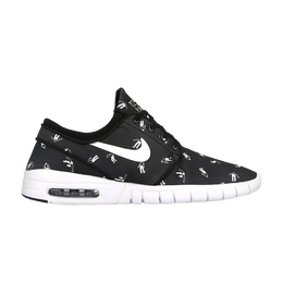 Nike: Чёрные кроссовки  Stefan Janoski Max