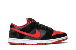 Nike: Чёрные кроссовки  Dunk Low Pro SB