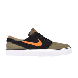 Nike: Зелёные кроссовки  Zoom Stefan Janoski