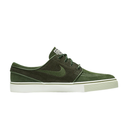 Nike: Зелёные кроссовки  Zoom Stefan Janoski