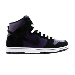 Nike: Фиолетовые кроссовки  Dunk High Pro SB