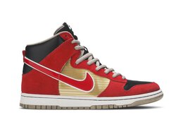 Nike: Красные кроссовки  Dunk High Pro SB