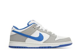 Nike: Серебристые кроссовки  Dunk Low Pro SB