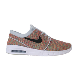 Nike: Многоцветные кроссовки  Stefan Janoski Max