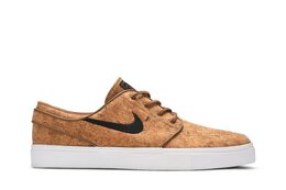 Nike: Коричневые кроссовки  Zoom Stefan Janoski