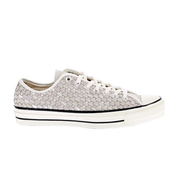 Converse: Белые кроссовки  Chuck Taylor All Star 70