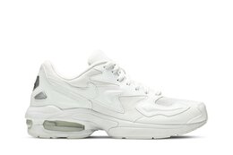 Nike: Светлые кроссовки  Air Max 2 Light