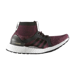 Adidas: Красные кроссовки  UltraBoost