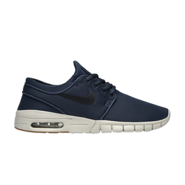 Nike: Голубые кроссовки  Stefan Janoski Max