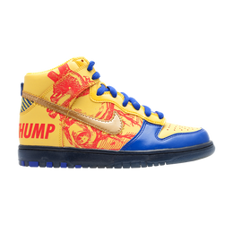 Nike: Жёлтые кроссовки  Dunk High Pro SB