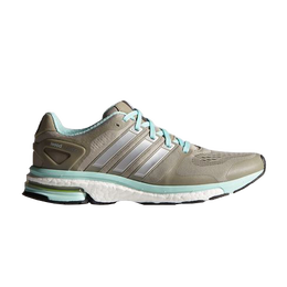 Adidas: Бежевые кроссовки  Boost