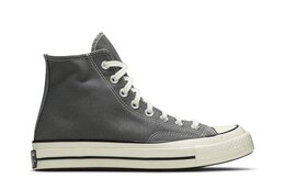 Converse: Серые кроссовки  Chuck 70 Hi