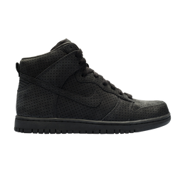 Nike: Серые кроссовки  Dunk High Premium