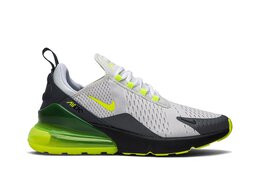 Nike: Серые кроссовки  Air Max 270