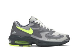 Nike: Светлые кроссовки  Air Max 2 Light