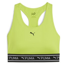 PUMA: Жёлтый бюстгальтер 