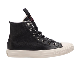 Converse: Чёрные кроссовки  Chuck Taylor All Star Hi