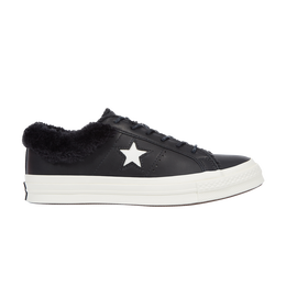 Converse: Чёрные кроссовки  One Star