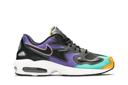 Nike: Светлые кроссовки  Air Max 2 Light