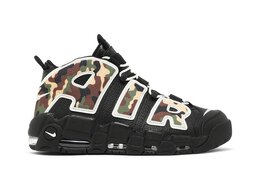 Nike: Чёрные кроссовки  Air More Uptempo