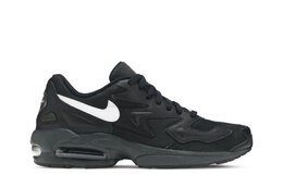 Nike: Светлые кроссовки  Air Max 2 Light