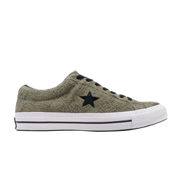 Converse: Зелёные кроссовки  One Star