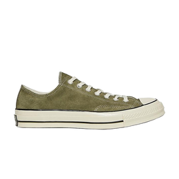 Converse: Зелёные кроссовки  Chuck Taylor All Star 70