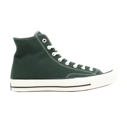 Converse: Зелёные кроссовки  Chuck 70 Hi