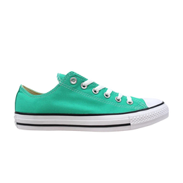 Converse: Зелёные кроссовки  Chuck Taylor All Star Ox