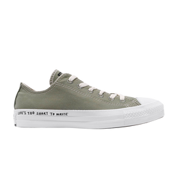 Converse: Зелёные кроссовки  Chuck Taylor All Star Ox