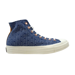 Converse: Синие кроссовки  Chuck 70 Hi